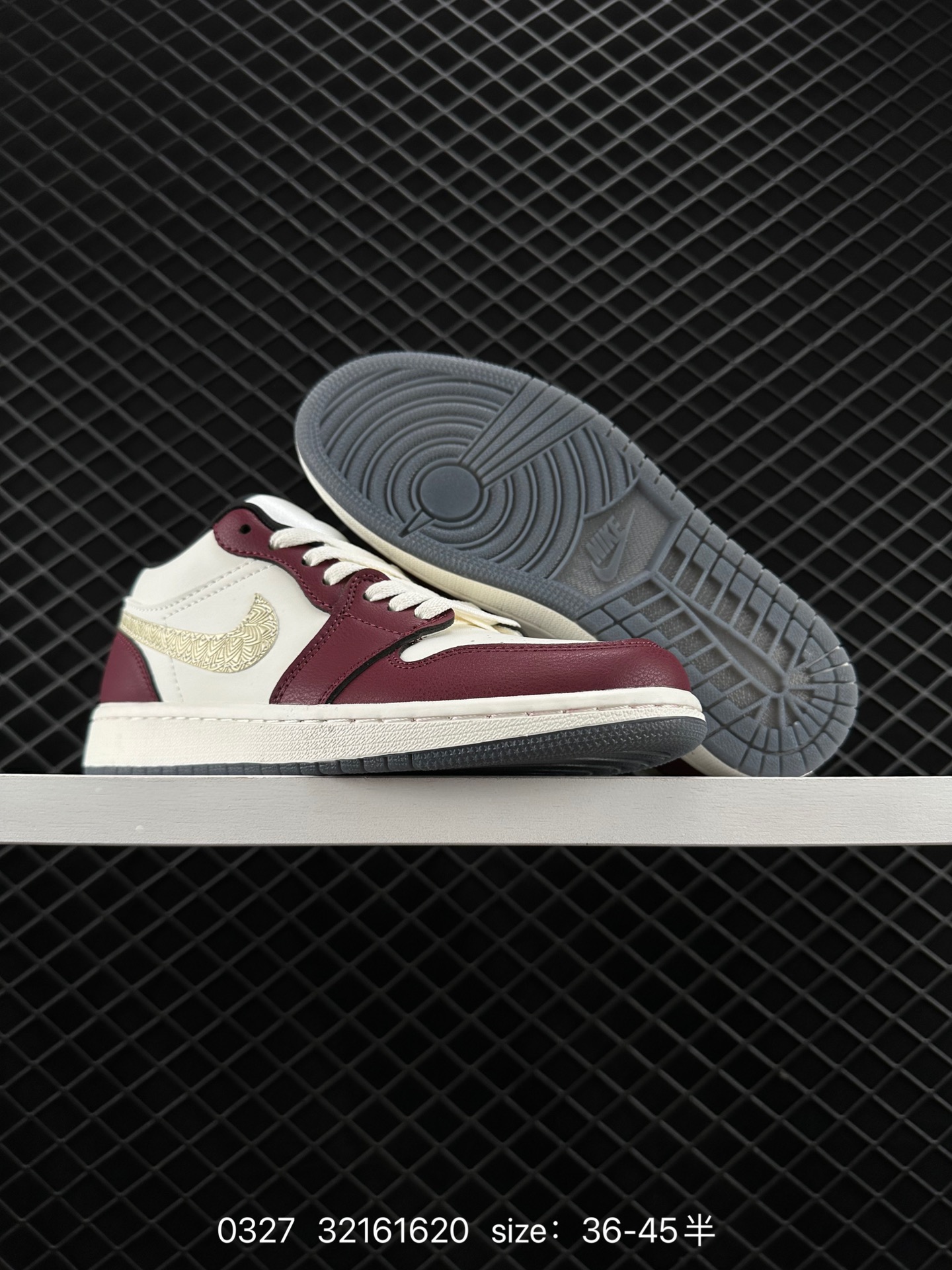 Travis Scott x Air Jordan 1 Low 